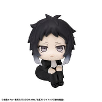 [Pre-order] Ryunosuke Akutagawa - LookUp Bungo Stray Dogs Complete Figure