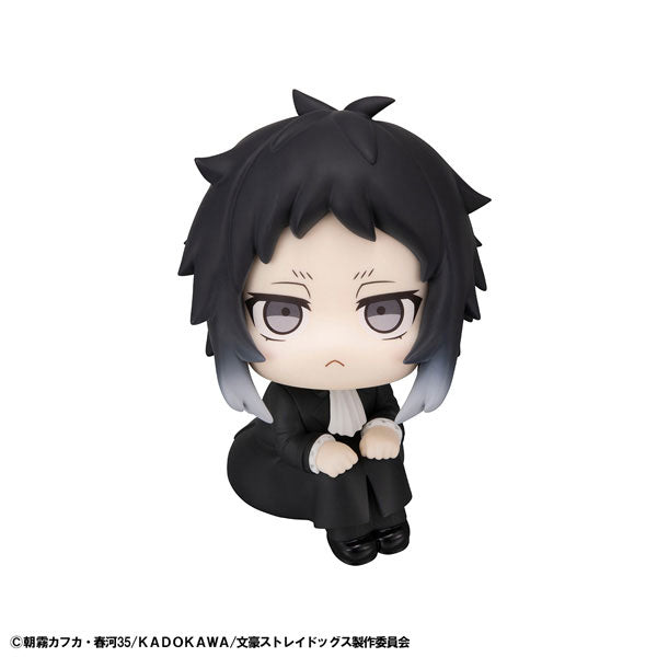 [Pre-order] Ryunosuke Akutagawa - LookUp Bungo Stray Dogs Complete Figure