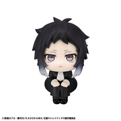 [Pre-order] Ryunosuke Akutagawa - LookUp Bungo Stray Dogs Complete Figure