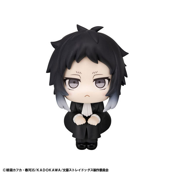 [Pre-order] Ryunosuke Akutagawa - LookUp Bungo Stray Dogs Complete Figure