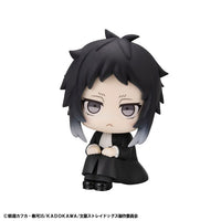 [Pre-order] Ryunosuke Akutagawa - LookUp Bungo Stray Dogs Complete Figure