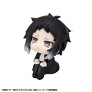 [Pre-order] Ryunosuke Akutagawa - LookUp Bungo Stray Dogs Complete Figure