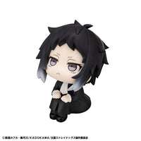 [Pre-order] Ryunosuke Akutagawa - LookUp Bungo Stray Dogs Complete Figure