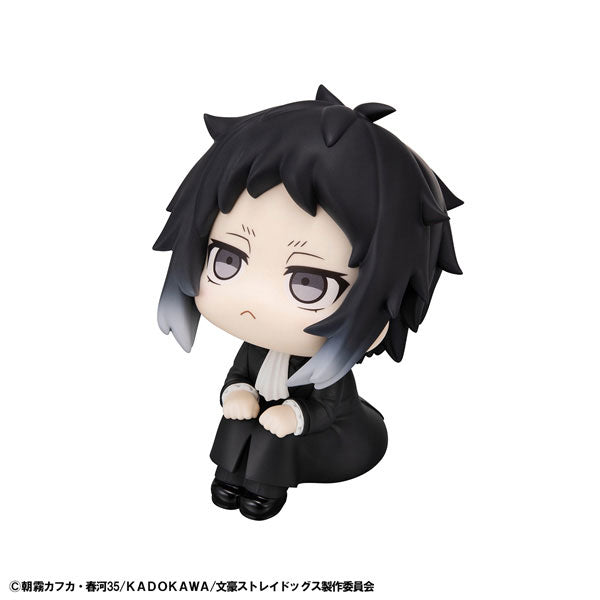 [Pre-order] Ryunosuke Akutagawa - LookUp Bungo Stray Dogs Complete Figure