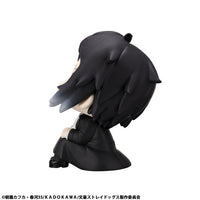 [Pre-order] Ryunosuke Akutagawa - LookUp Bungo Stray Dogs Complete Figure
