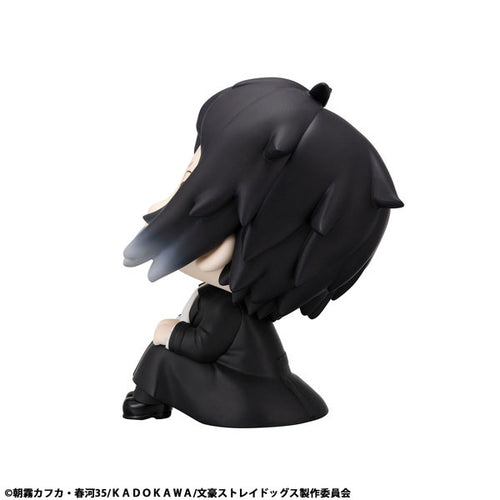 [Pre-order] Ryunosuke Akutagawa - LookUp Bungo Stray Dogs Complete Figure