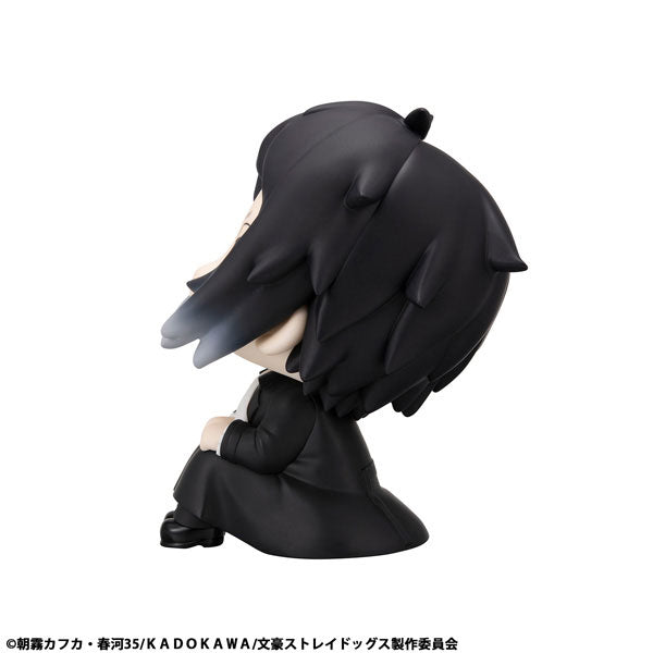 [Pre-order] Ryunosuke Akutagawa - LookUp Bungo Stray Dogs Complete Figure