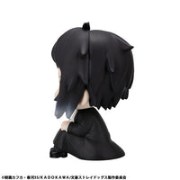 [Pre-order] Ryunosuke Akutagawa - LookUp Bungo Stray Dogs Complete Figure