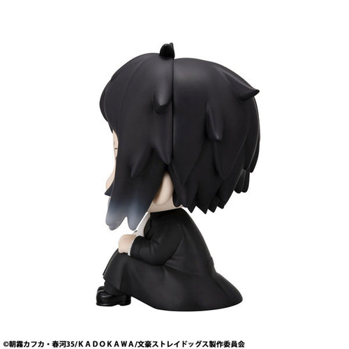 [Pre-order] Ryunosuke Akutagawa - LookUp Bungo Stray Dogs Complete Figure