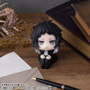 [Pre-order] Ryunosuke Akutagawa - LookUp Bungo Stray Dogs Complete Figure
