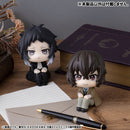 [Pre-order] Ryunosuke Akutagawa - LookUp Bungo Stray Dogs Complete Figure