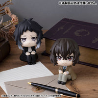 [Pre-order] Ryunosuke Akutagawa - LookUp Bungo Stray Dogs Complete Figure