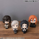 [Pre-order] Ryunosuke Akutagawa - LookUp Bungo Stray Dogs Complete Figure