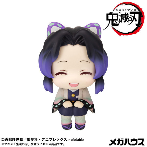 [Pre-order] Shinobu Kocho Nikkori ver. - LookUp Demon Slayer: Kimetsu no Yaiba Complete Figure