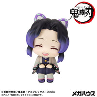 [Pre-order] Shinobu Kocho Nikkori ver. - LookUp Demon Slayer: Kimetsu no Yaiba Complete Figure