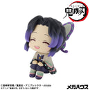 [Pre-order] Shinobu Kocho Nikkori ver. - LookUp Demon Slayer: Kimetsu no Yaiba Complete Figure