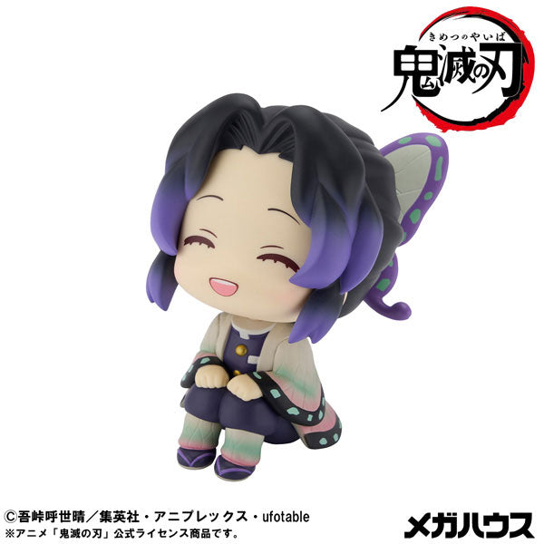 [Pre-order] Shinobu Kocho Nikkori ver. - LookUp Demon Slayer: Kimetsu no Yaiba Complete Figure