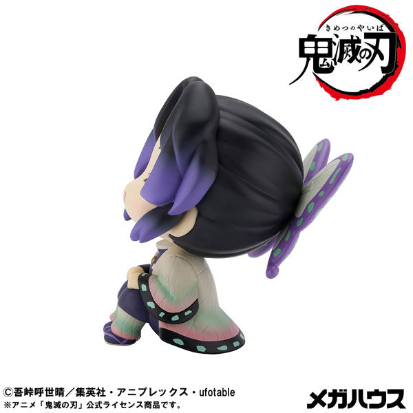 [Pre-order] Shinobu Kocho Nikkori ver. - LookUp Demon Slayer: Kimetsu no Yaiba Complete Figure