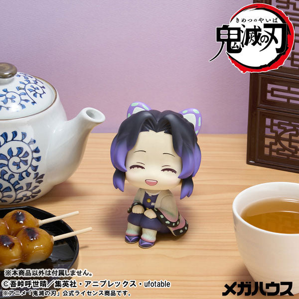 [Pre-order] Shinobu Kocho Nikkori ver. - LookUp Demon Slayer: Kimetsu no Yaiba Complete Figure