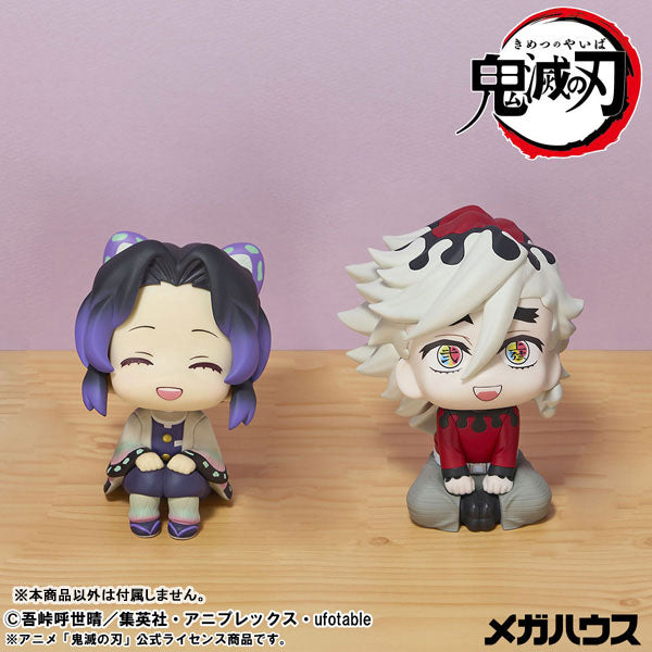 [Pre-order] Shinobu Kocho Nikkori ver. - LookUp Demon Slayer: Kimetsu no Yaiba Complete Figure