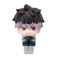 [Pre-order] Gen Narumi - LookUp Kaiju No. 8 Complete Figure