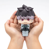 [Pre-order] Gen Narumi - LookUp Kaiju No. 8 Complete Figure