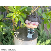 [Pre-order] Gen Narumi - LookUp Kaiju No. 8 Complete Figure