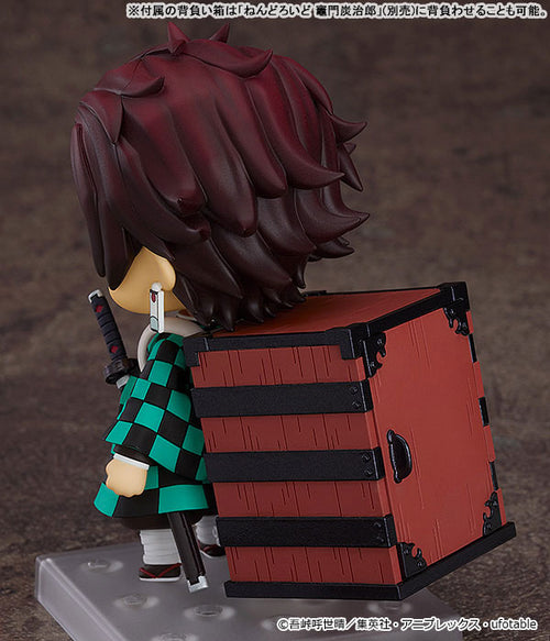 [Pre-order] Nezuko Kamado - Nendoroid Demon Slayer: Kimetsu no Yaiba
