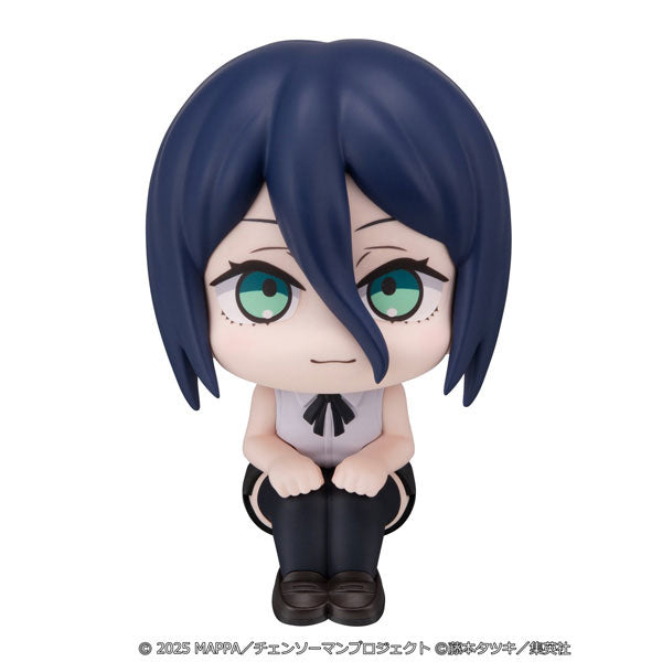 Reze - LookUp Chainsaw Man: Reze Arc Complete Figure