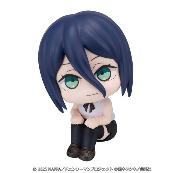 Reze - LookUp Chainsaw Man: Reze Arc Complete Figure