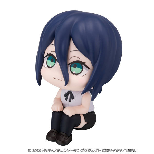 Reze - LookUp Chainsaw Man: Reze Arc Complete Figure