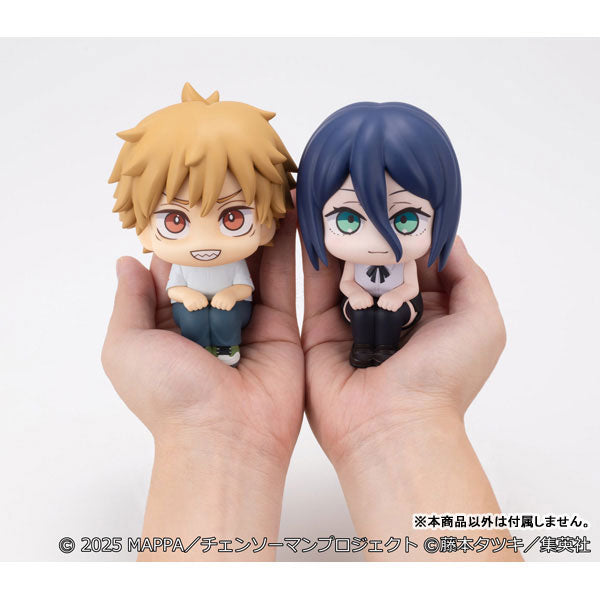 Reze - LookUp Chainsaw Man: Reze Arc Complete Figure