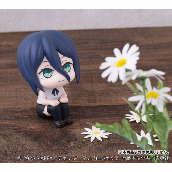Reze - LookUp Chainsaw Man: Reze Arc Complete Figure