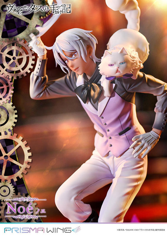 [Pre-order] Noe - The Case Study of Vanitas PRISMA WING 1/7 Complete Figure