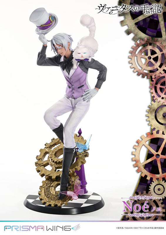 [Pre-order] Noe - The Case Study of Vanitas PRISMA WING 1/7 Complete Figure