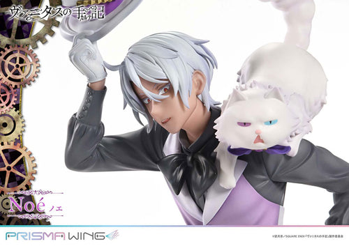 [Pre-order] Noe - The Case Study of Vanitas PRISMA WING 1/7 Complete Figure