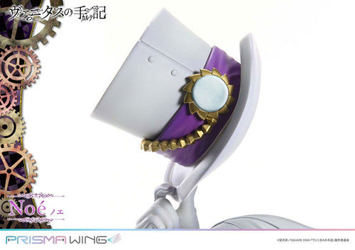 [Pre-order] Noe - The Case Study of Vanitas PRISMA WING 1/7 Complete Figure