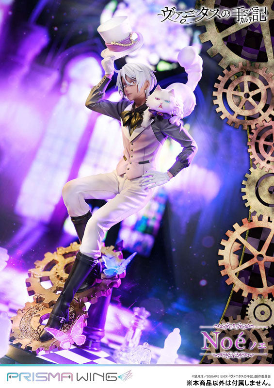 [Pre-order] Noe - The Case Study of Vanitas PRISMA WING 1/7 Complete Figure