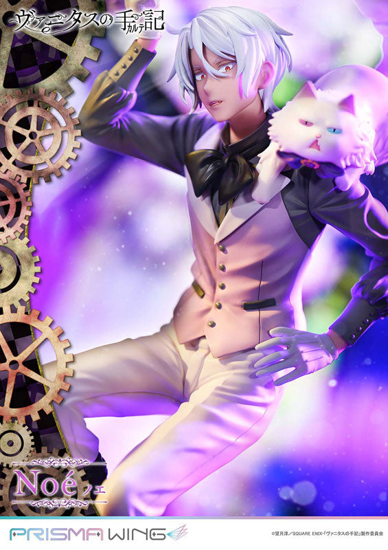 [Pre-order] Noe - The Case Study of Vanitas PRISMA WING 1/7 Complete Figure