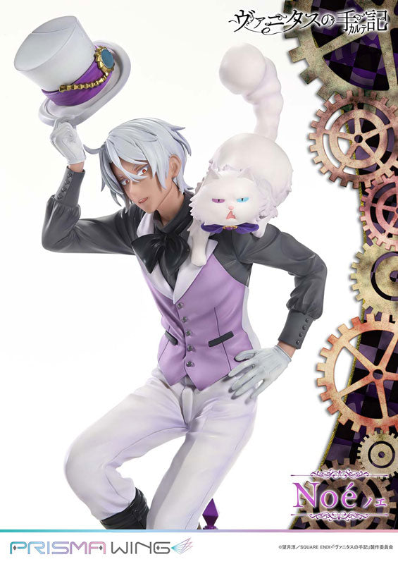 [Pre-order] Noe - The Case Study of Vanitas PRISMA WING 1/7 Complete Figure