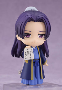 [Pre-order] Jinshi - Nendoroid The Apothecary Diaries