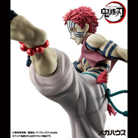 [Pre-order] Akaza Upper Rank Three - Demon Slayer: Kimetsu no Yaiba G.E.M. Series Complete Figure