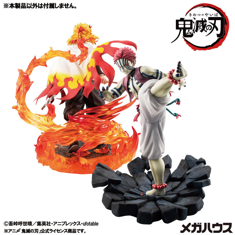 [Pre-order] Akaza Upper Rank Three - Demon Slayer: Kimetsu no Yaiba G.E.M. Series Complete Figure