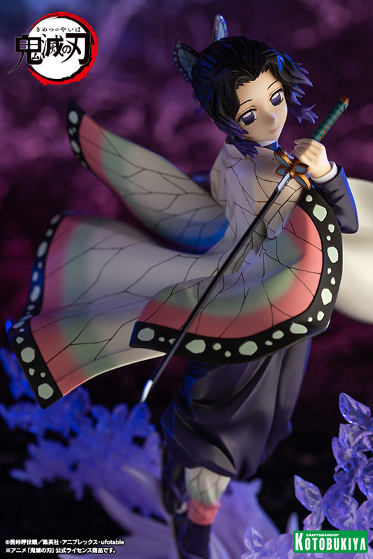 [Pre-order] Shinobu Kocho - Demon Slayer: Kimetsu no Yaiba ARTFX J 1/8 Complete Figure