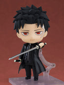 [Pre-order] Chihiro Rokuhira - Nendoroid Kagurabachi