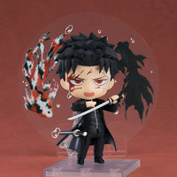 [Pre-order] Chihiro Rokuhira - Nendoroid Kagurabachi