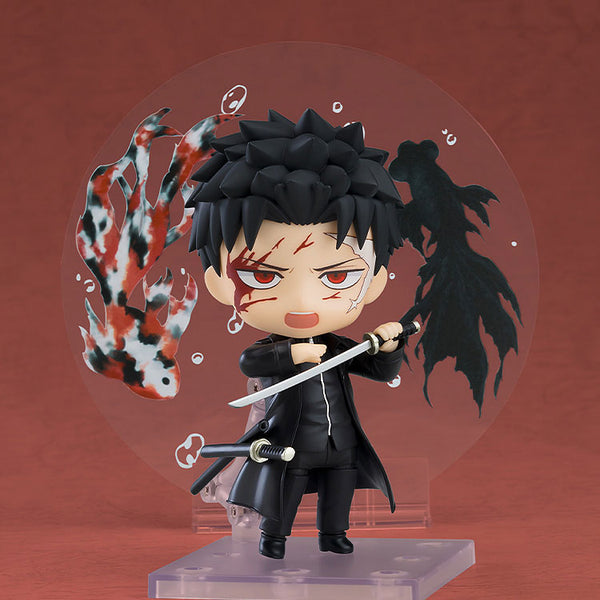 [Pre-order] Chihiro Rokuhira - Nendoroid Kagurabachi