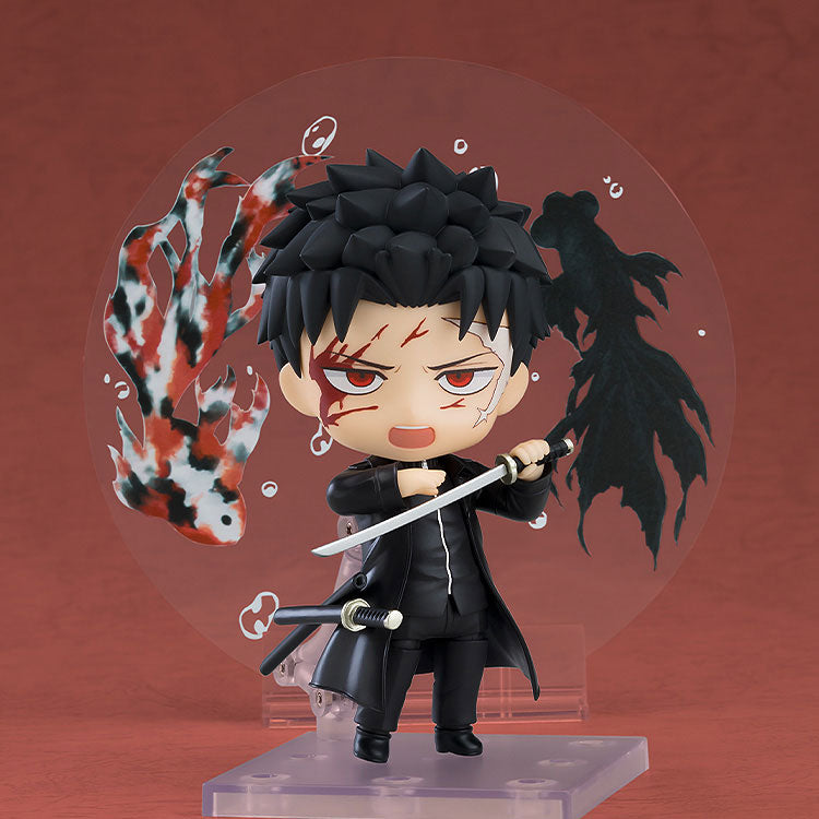 [Pre-order] Chihiro Rokuhira - Nendoroid Kagurabachi