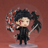 [Pre-order] Chihiro Rokuhira - Nendoroid Kagurabachi