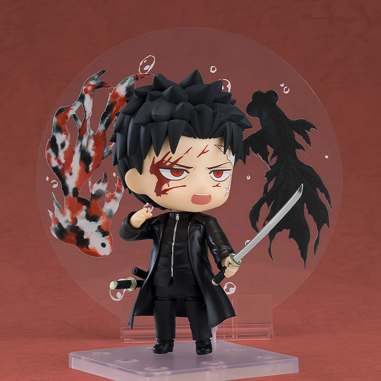 [Pre-order] Chihiro Rokuhira - Nendoroid Kagurabachi